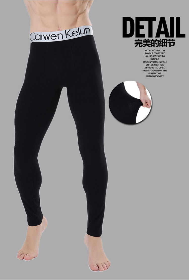 Pantalon collant jeunesse simple en coton - Ref 764690 Image 10