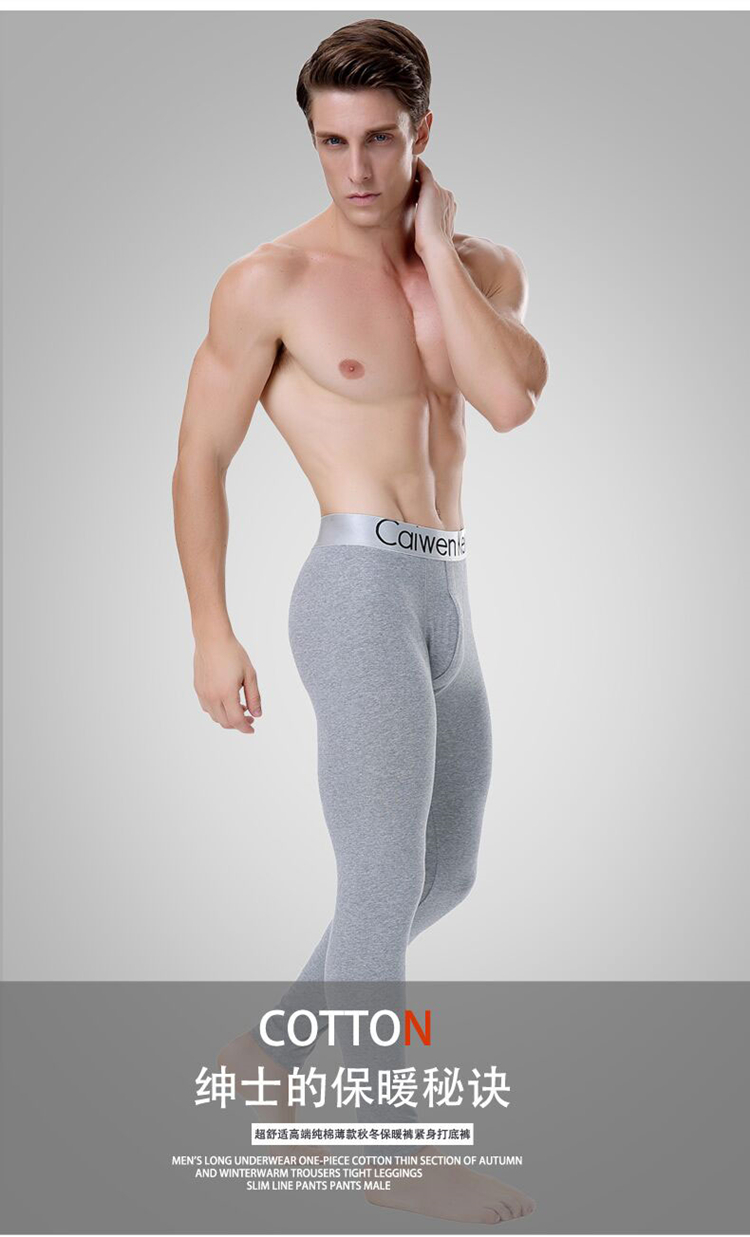 Pantalon collant jeunesse simple en coton - Ref 764690 Image 8