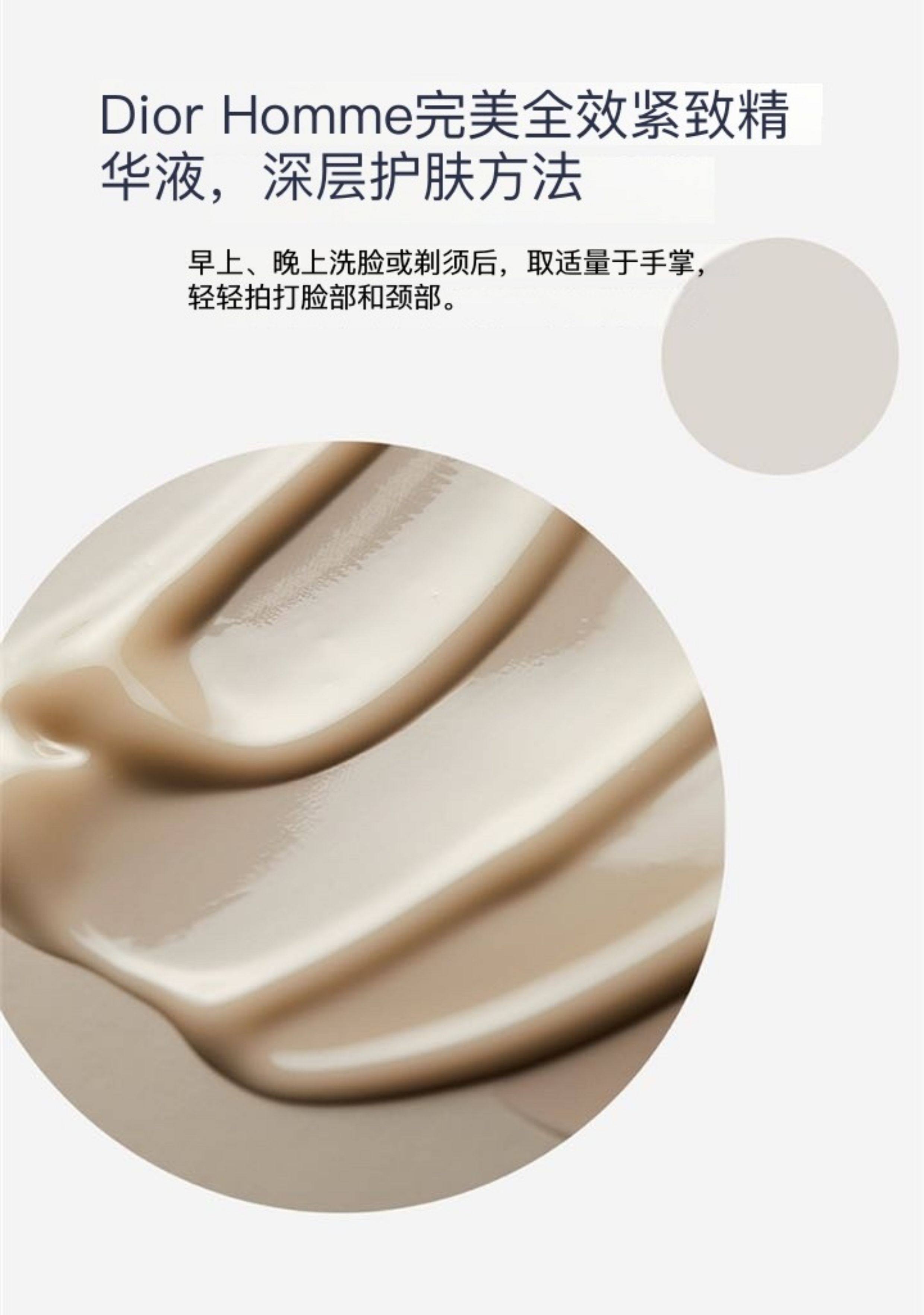 【中國直郵】 韓國 蘇秘37· 呼吸男士水乳精華三合一套盒 水乳精華110ml+潔面40ml+水乳各25ml 紅色滋潤款 四件套