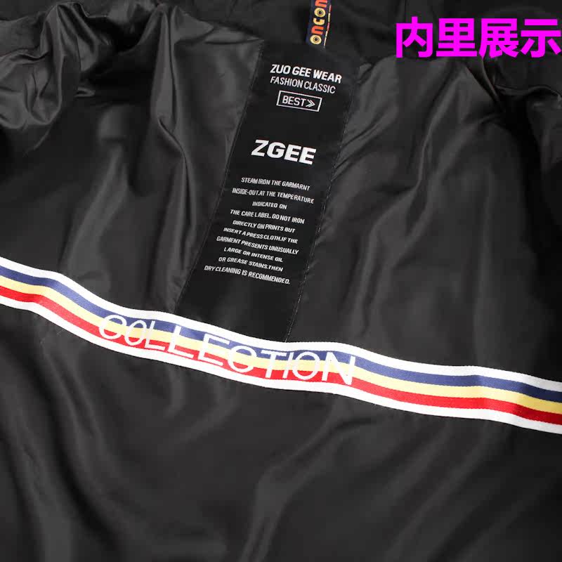 Blouson hiver pour homme DAMJOY     - Ref 3112432 Image 4