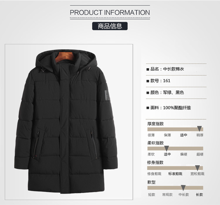 Blouson hiver pour homme   OTHER - Ref 3113363 Image 10