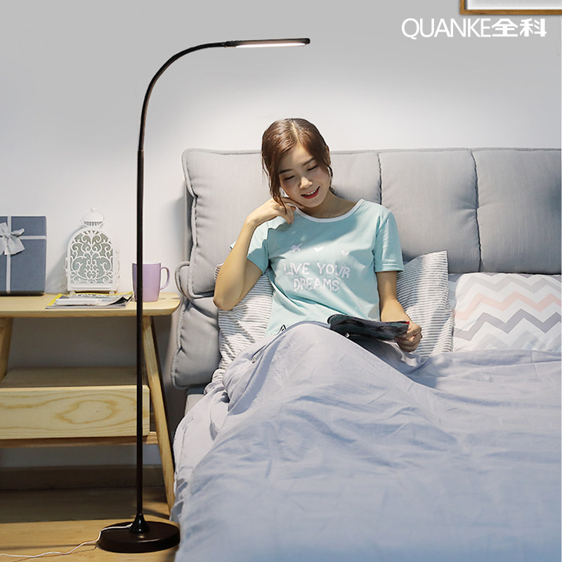 Floor lamp bedroom living room bedside stand-up table lamp led eye protection reading children's study piano lamp practice exclusive