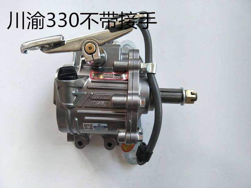Original Sichuan and Chongqing Seiko reverse gear 150 280 300 Tricycle reverse gear Sichuan and Chongqing Seiko original reverse gear