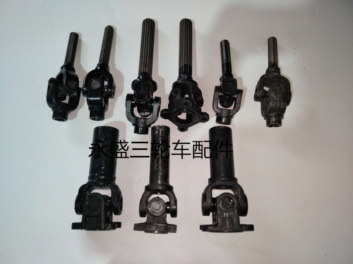 Zongshen Futian tricycle reverse gear transmission transmission shaft modification universal joint cross receiver assembly