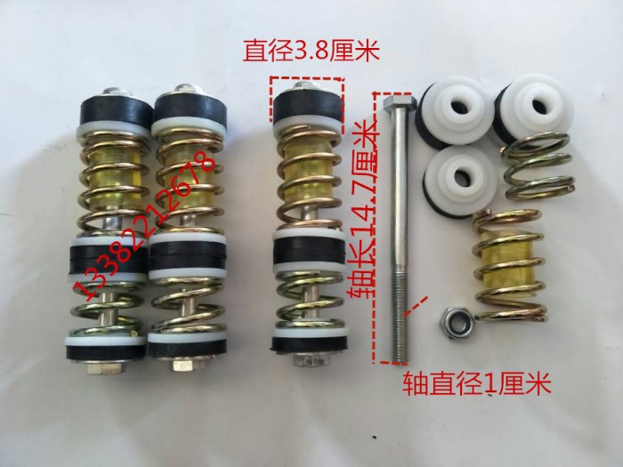 Tricycle Engine Spring Nursery Engine Nursery Engine Spring Bracket Three-wheeled Locomotive Accessories