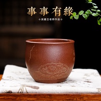 Ziyu Yixing Zisha Pingming Cup Master Cup Personal Small Cup Famous Wu Jianshe Handmade Slope Mud