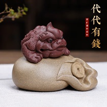 Ziyu Yixing purple sand tea pet Golden Chan sculpture famous Chen Hongjun generation rich tea set furnishings crafts