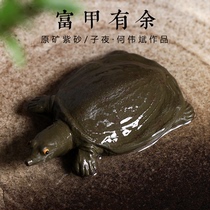Ziyu Yixing purple sand tea pet sculpture tortoise tortoise fish creative rich armor kung fu tea set boutique can be raised