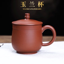 Ziyu Yixing purple sand small cup tea set purple sand Cup Cup Tea Cup Cup Cup