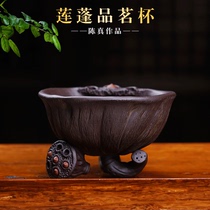 Ziyu Yixing purple sand kung fu tea set master cup tea cup small tea cup boutique famous Chen Zhen lotus seed Lotus Cup