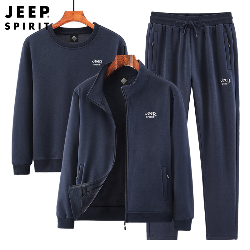 Jeep Spring and Autumn Pure Cotton Sports Suit for Men, Middle-Aged and Elderly Dads, Winter Fleece-Lined and Thickened Casual Sportswear Three-Piece Set