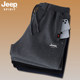 JEEP Jeep sweatpants sweatpants men's winter ກາງ​ແລະ​ຜູ້​ສູງ​ອາ​ຍຸ sweatpants ພໍ່​ອາ​ຍຸ​ລະ​ດູ​ຫນາວ​ຂະ​ຫນາດ​ໃຫຍ່​ກະ​ດູກ​ຫນານ​ກາງ​ຫນາ