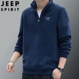 Jeep, джип, бархатная демисезонная куртка, толстовка с молнией для отдыха, для среднего возраста, на молнии
