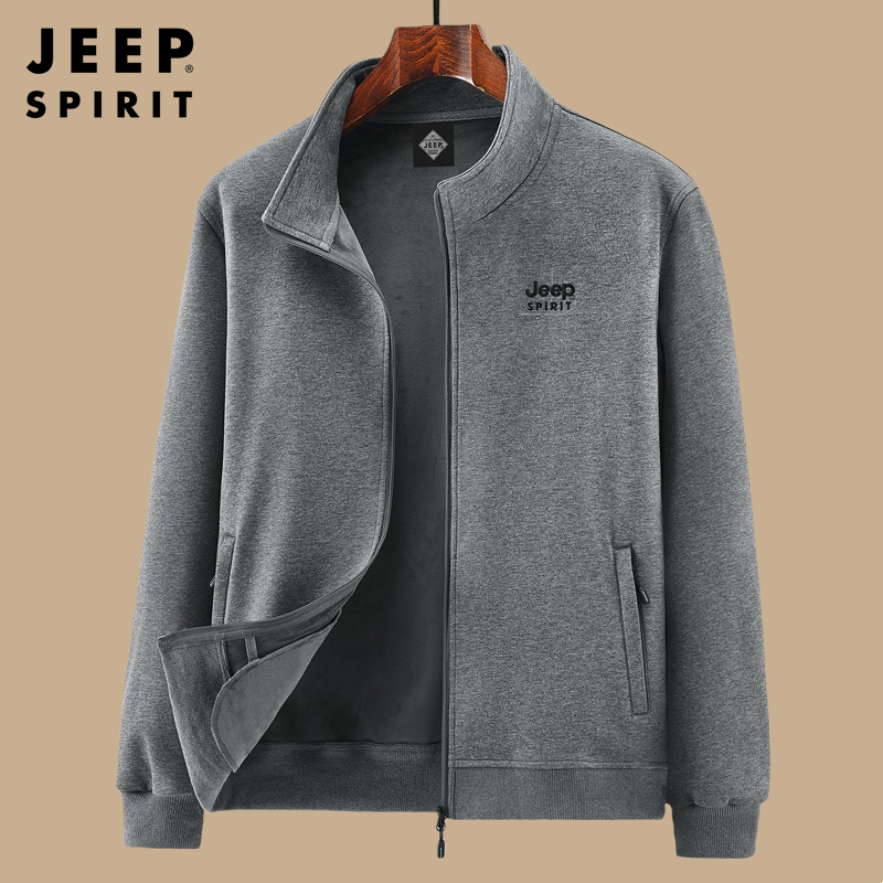 Pure Cotton Sweatshirt Jacket for Men, Spring and Autumn Style, Middle-Aged and Elderly Men's Clothing, Dad's Clothing, 70-Year-Old Casual Sports Thin Jacket for Men