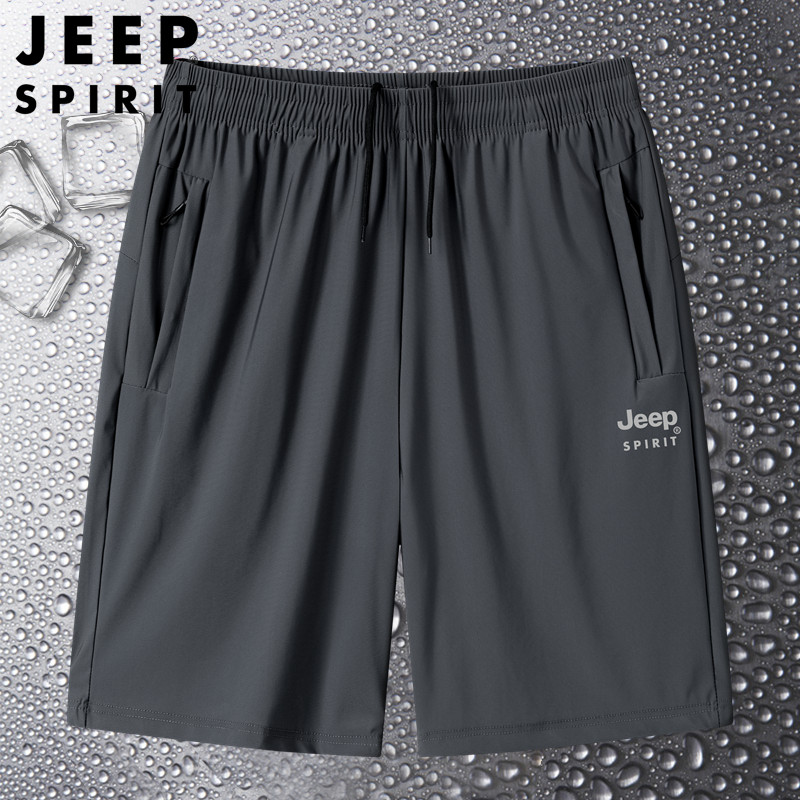 Спортивные шорты Jeep ice silk, мужские летние тонкие быстросохнущие дышащие брюки до середины голени, свободные повседневные брюки большого размера с пятью точками