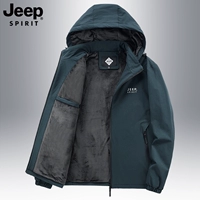 Jeep, джип, утепленная мужская демисезонная куртка, джинсы с начесом для отдыха, для среднего возраста, подходит для подростков