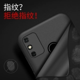 Honor, huawei, совместимый матовый чехол для телефона, защитная сумка, ультратонкий креативный защитный чехол, 9A, защита при падении, простой и элегантный дизайн