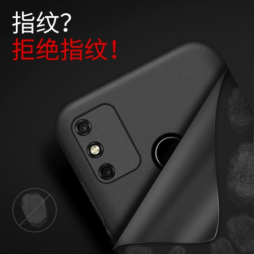 Honor, huawei, совместимый матовый чехол для телефона, защитная сумка, ультратонкий креативный защитный чехол, 9A, защита при падении, простой и элегантный дизайн