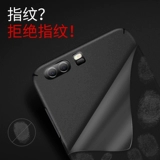 Huawei, совместимый матовый чехол для телефона, ультратонкая защитная сумка, мужской креативный защитный чехол, 10plus, защита при падении, простой и элегантный дизайн