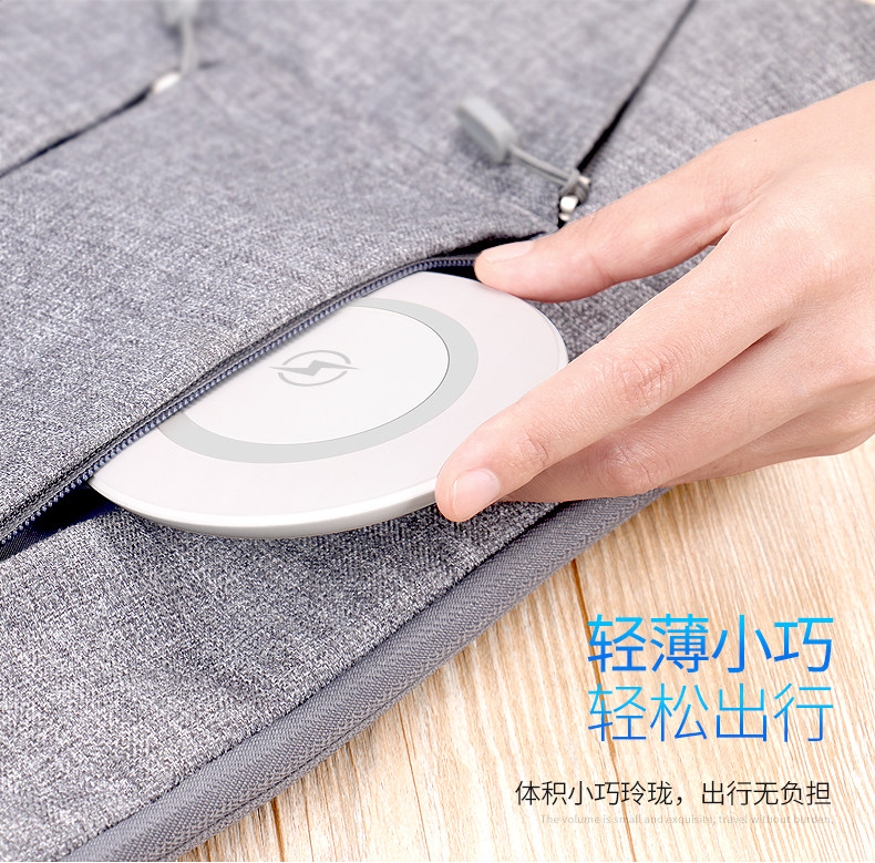 小米mix2s无线充电器 苹果X手机iphone8plus无