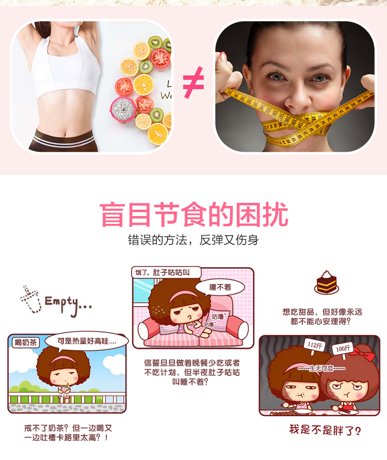 澳洲Nature's Way高纤维营养奶昔女士膳食纤维饱腹代餐粉375g*2 产品系列 第9张 澳洲Nature's Way高纤维营养奶昔女士膳食纤维饱腹代餐粉375g*2 产品系列 第9张