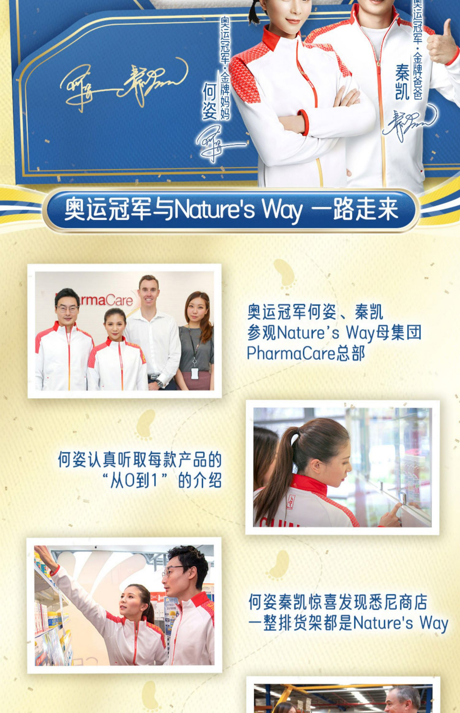 佳思敏儿童防蓝光护眼软糖50粒