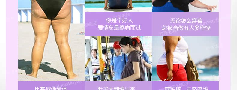 澳洲Nature's Way苗条女孩椰子精华滴剂 48ml排毒减肥瘦身饮料 女性保健 第11张 澳洲Nature's Way苗条女孩椰子精华滴剂 48ml排毒减肥瘦身饮料 女性保健 第11张