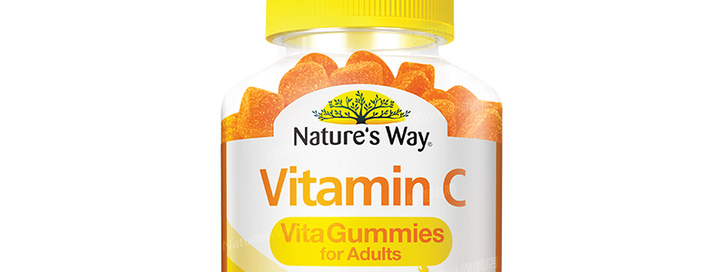 natures way佳思敏成人维生素C软糖120粒 澳洲营养VC维他命C片 产品系列 第25张 natures way佳思敏成人维生素C软糖120粒 澳洲营养VC维他命C片 产品系列 第25张