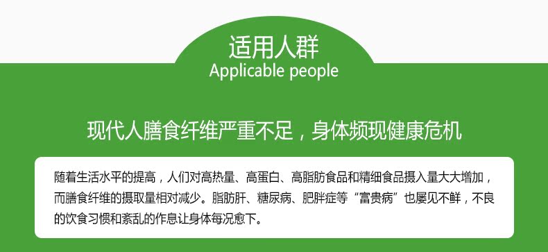 Nature s Way成人维生素软糖 110粒排毒改善便秘 肠胃蠕动维他命 ¥118.00 产品系列 第10张 Nature s Way成人维生素软糖 110粒排毒改善便秘 肠胃蠕动维他命 ¥118.00 产品系列 第10张