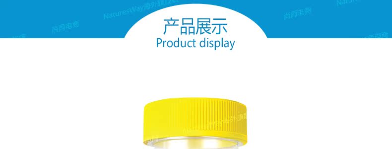 Nature's way佳思敏成人维生素鱼油软糖110粒 降血脂平衡三高鱼油 ¥118.00 产品系列 第24张 Nature's way佳思敏成人维生素鱼油软糖110粒 降血脂平衡三高鱼油 ¥118.00 产品系列 第24张