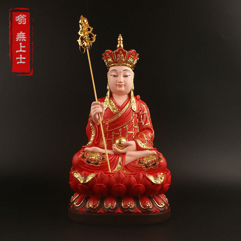 Ksitigarbha Bodhisattva Buddha statue Jiuhuashan Ksitigarbha statue Ksitigarbha Bodhisattva painted resin auspicious Buddha Hall decoration