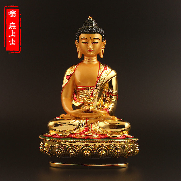 Five Fang Buddha Amitaba Buddha resin gilded painted small Buddha statue Tibetan Buddhism Buddha Statue of Three Treasure Buddha Auspicious Pendulum-Taobao