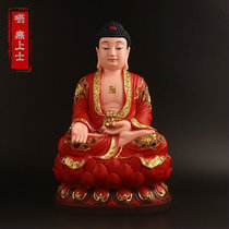 Western Sant Amitabha Buddhas to BodhisattBodhisattBodhisattBodhisattBodhisattBodhisattBodhisattBodhisattva Guanyin