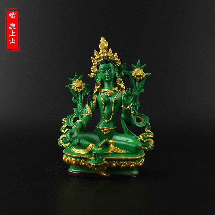 Painted Green Tara Bodhisattva Rescue Suffering Guanyin Twenty-one Green Tara Bodhisattva Resin With a small Buddha statue