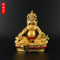 Yellow God of wealth Tibetan Tantric Tibetan Bala God of Wealth Buddhist guardian God of wealth Bodhisattva resin gilded small Buddha statue