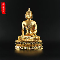 Alloy Sakya Buddha Shikyamuni Buddha Buddha Crafts and Crafts Tibetan Household for the Xiang Peace Buddha