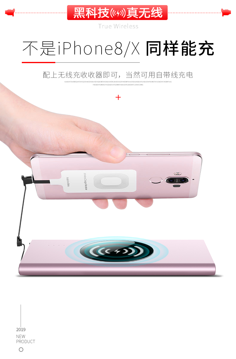 Xiong Bảo siêu mỏng nhỏ gọn không dây sạc di động nhỏ di động đường dây điện đấm đi kèm với một vô cùng nhanh phí 8 đặc biệt iphonex kê của Apple Samsung Huawei OPPO vivo Phổ điện thoại di động - Ngân hàng điện thoại di động sạc dự phòng siêu nhỏ