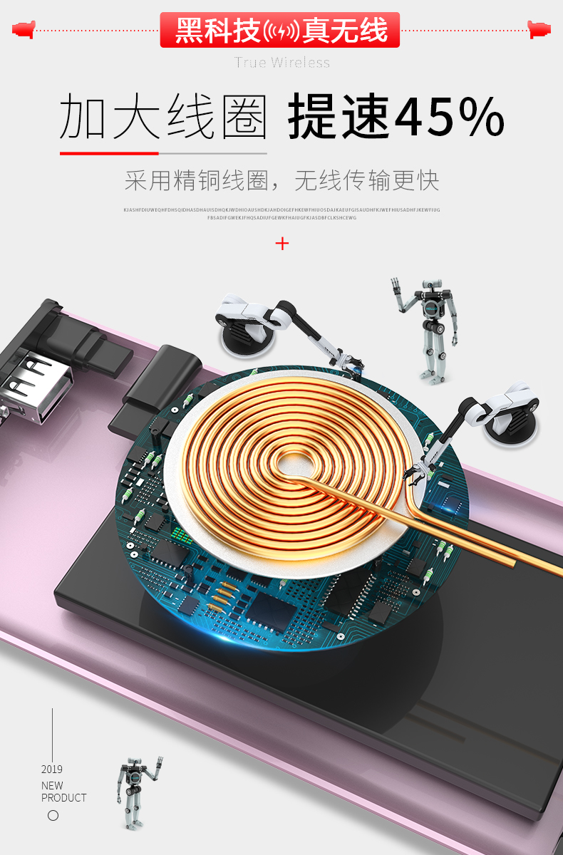 Xiong Bảo siêu mỏng nhỏ gọn không dây sạc di động nhỏ di động đường dây điện đấm đi kèm với một vô cùng nhanh phí 8 đặc biệt iphonex kê của Apple Samsung Huawei OPPO vivo Phổ điện thoại di động - Ngân hàng điện thoại di động sạc dự phòng siêu nhỏ