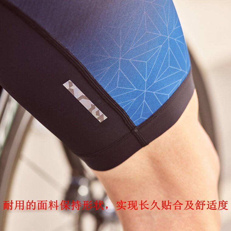 Одежда для велоспорта 禧玛诺shimano breakaway突围公路山地自行车春夏背带骑行短裤