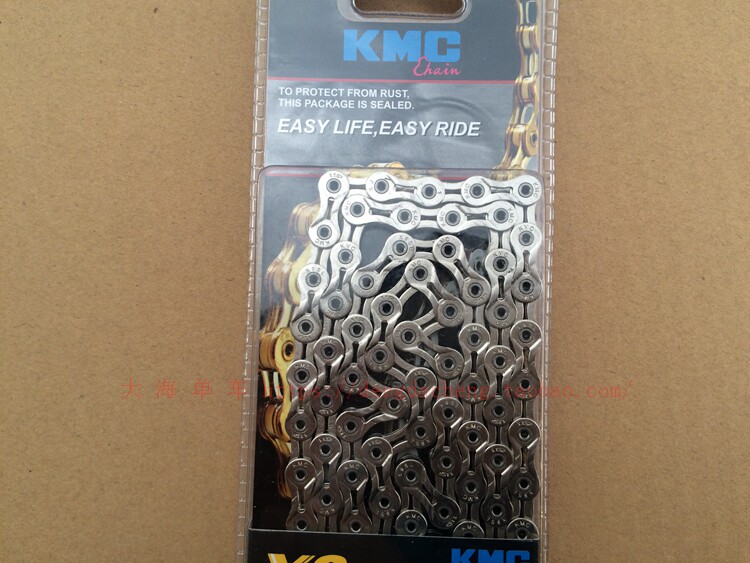 Chaîne de vélo - Ref 2370386 Image 27