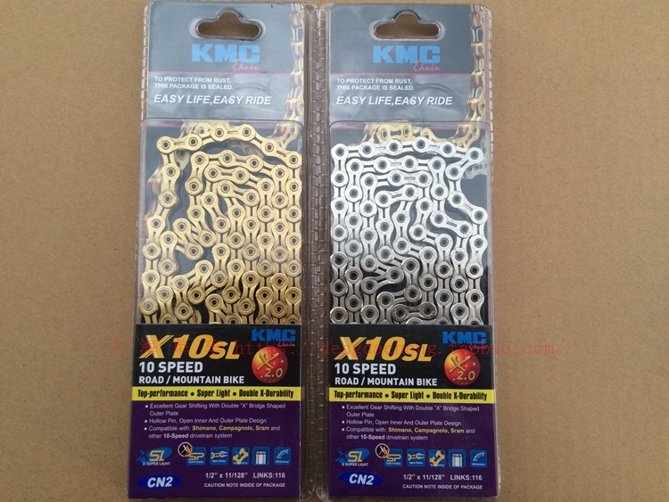 Chaîne de vélo - Ref 2370386 Image 18