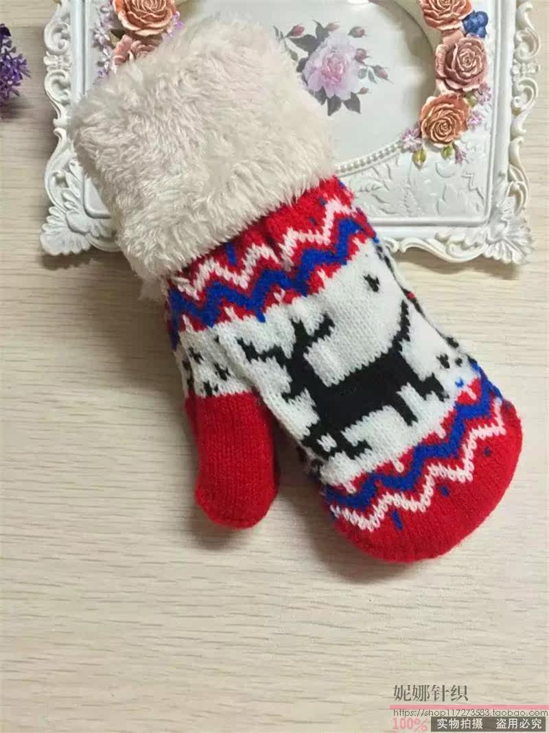 Gants pour enfants en cachemire - Ref 2146749 Image 19