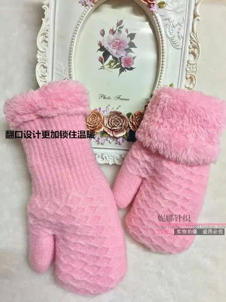 Gants pour enfants en cachemire - Ref 2147881 Image 25