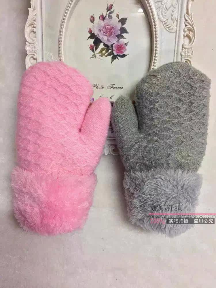 Gants pour enfants en cachemire - Ref 2147881 Image 29
