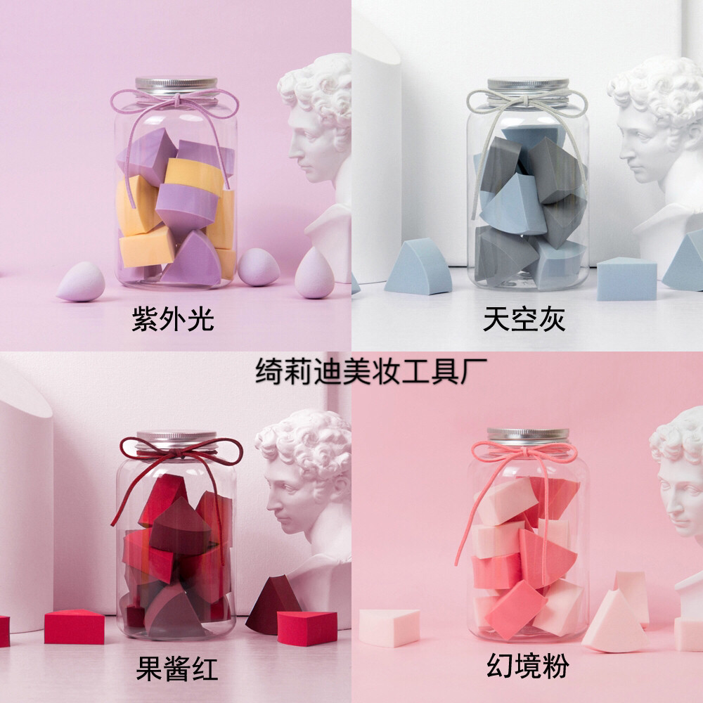  Yiledy 12 fan-shaped powder bashing makeup and egg without powder sponge block Makeup Egg Beauty Sponge