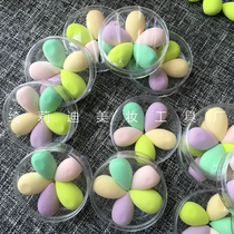 Macaron color fan you drop powder puff Sponge beauty egg Topical concealer makeup tools Wet and dry 5