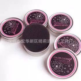 Makeup Brush Cleaning Sponge Iron Case Upper Makeup Change Color Cleaning Residual Powder Dry Cleaning Wash Wash Tool Wash Special Biochemical Cotton-Taobao