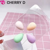 Mini makeup egg Macaron detail concealer egg Water drop sponge base makeup Wet and dry Mini egg