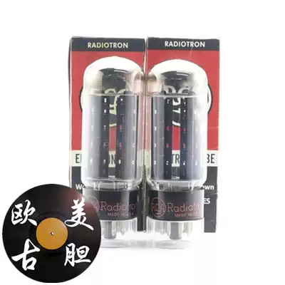 A batch of new American RCA 5U4GB 5R4 5AR4 5Z3P with ring side ring 5u4 vacuum tube