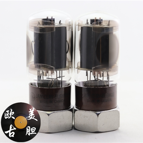 Canada GE JAN 6L6WGB 5881 EL34 KT66 6P3P with welding screen brown seat 6l6 vacuum tube